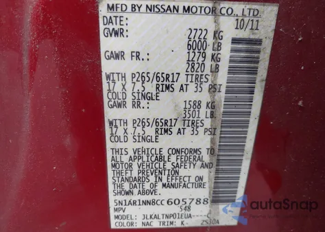 2012 Nissan Pathfinder Sv из США, поврежденный, VIN 5N1AR1NN8CC605788